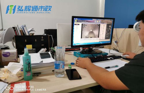 沭阳县CCTV检测报告